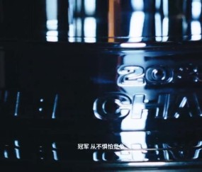 pp电子首页-熟悉的嗓音！姚明为AUBL亚洲大学生篮球联赛宣传片配音