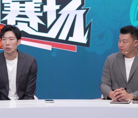 心气很高！周琦分析胡明轩：更适合2号位 现在要让球动起来