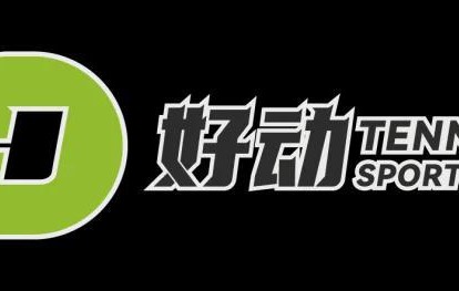 pp电子首页-此生绝无仅有的机会：法网八强硝烟起 当命运向你打开一道门
