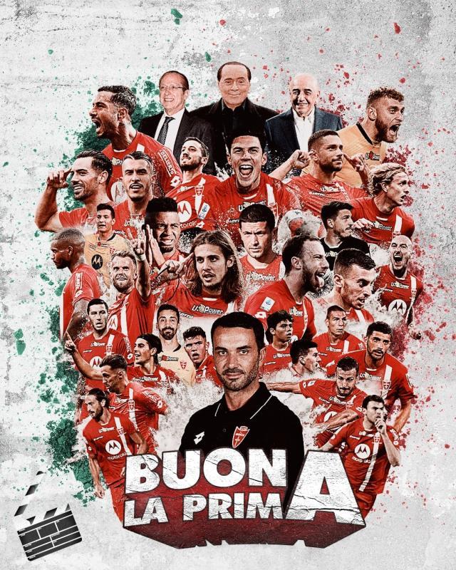 1682983986356050258.jpg mengzha.jpg